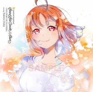 Cover art for『Chika Takami (Anju Inami) from Aqours - OKAWARI Happy life!』from the release『LoveLive! Sunshine!! Second Solo Concert Album ～THE STORY OF FEATHER～ starring Takami Chika』
