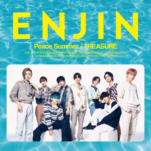 『ENJIN - TREASURE』収録の『Peace Summer / TREASURE』ジャケット