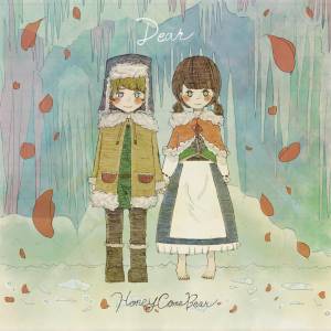 『HoneyComeBear - Dear』収録の『Dear』ジャケット