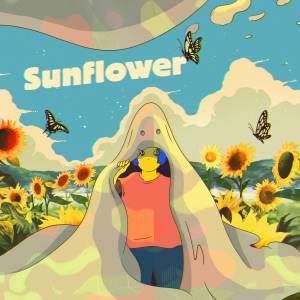 『HoneyComeBear - Sunflower』収録の『Sunflower』ジャケット