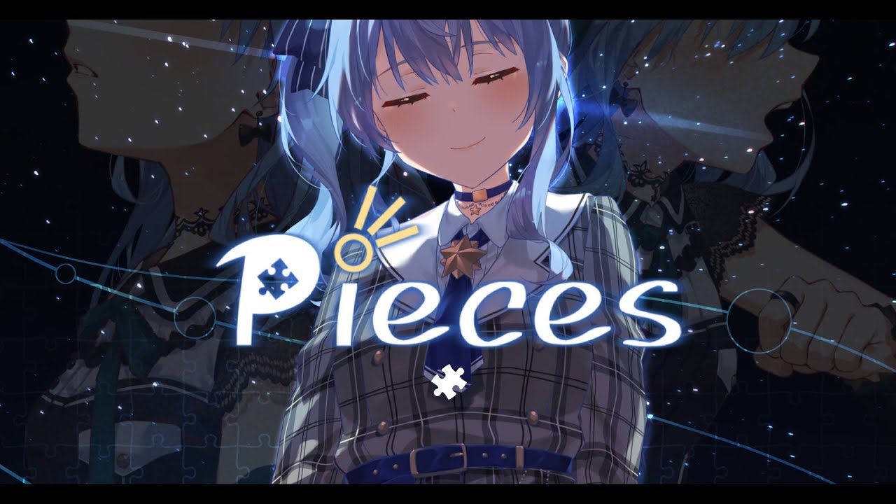 Cover art for『Hoshimachi Suisei - PIECES』from the release『PIECES』