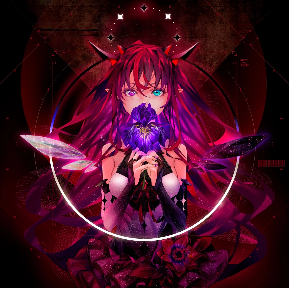 Cover for『IRyS - Caesura of Despair』from the release『||:Caesura of Despair』