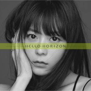 Cover art for『Inori Minase - Morning Prism』from the release『HELLO HORIZON』