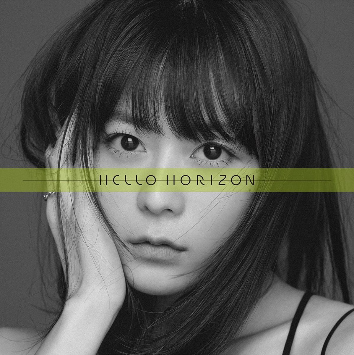 『水瀬いのり - HELLO HORIZON』収録の『HELLO HORIZON』ジャケット