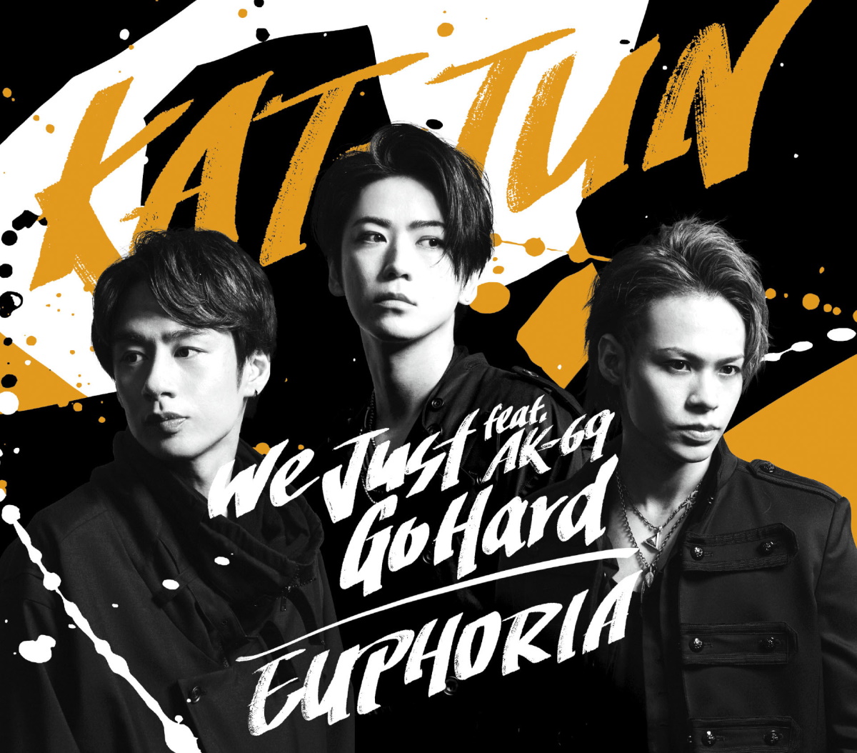 Kat Tun We Just Go Hard Feat Ak 69 歌詞 Lyrical Nonsense 歌詞リリ