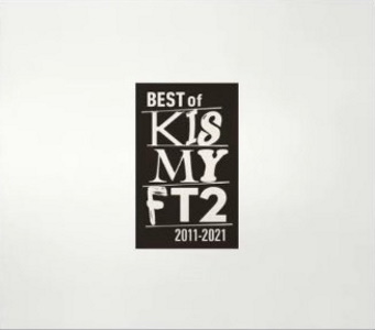 『Kis-My-Ft2 - 足音』収録の『BEST of Kis-My-Ft2』ジャケット