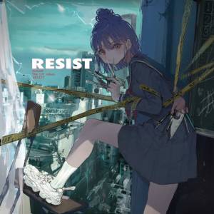 Cover art for『Kotone - Ark』from the release『RESIST』