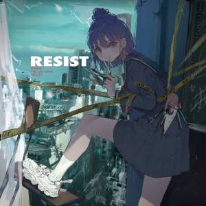 『Kotone - Ark』収録の『RESIST』ジャケット