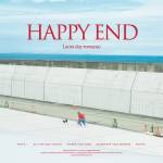 『Laura day romance - happyend』収録の『happyend』ジャケット