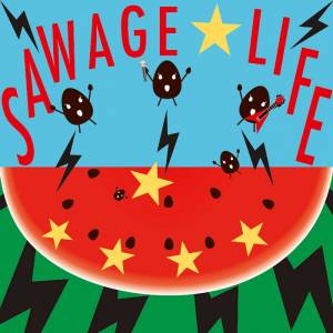 『倉木麻衣 - SAWAGE☆LIFE』収録の『SAWAGE☆LIFE』ジャケット