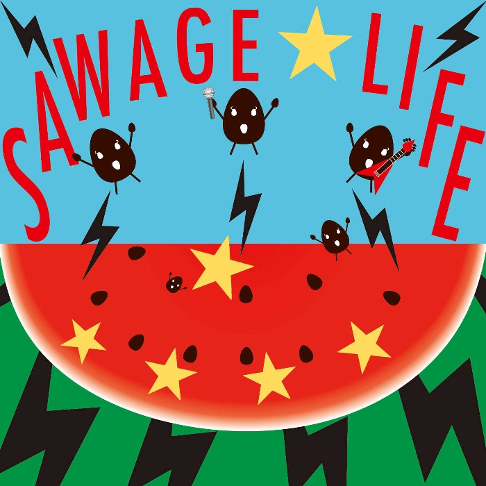 Cover art for『Mai Kuraki - SAWAGE☆LIFE』from the release『SAWAGE☆LIFE