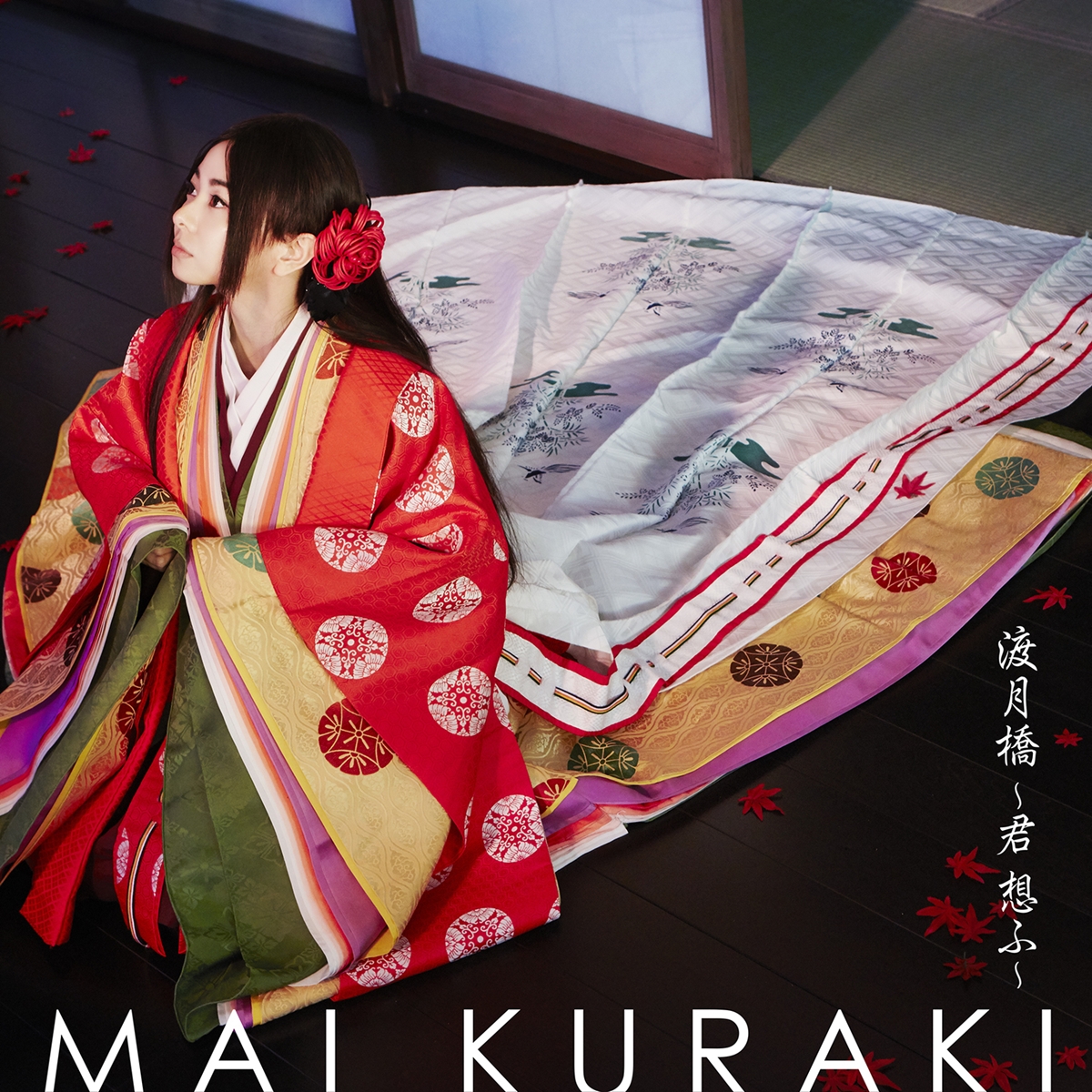 Cover art for『Mai Kuraki - Togetsukyou ~Kimi Omou~』from the release『Togetsukyou ~Kimi Omou~』