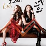 Cover art for『Maki Ohguro - Lie, Lie, Lie,』from the release『Lie, Lie, Lie,』