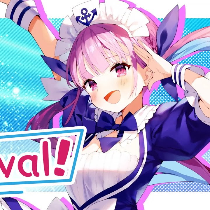 Cover art for『Minato Aqua - Youkoso! Sweet Carnival』from the release『Youkoso! Sweet Carnival』