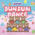 『OH MY GIRL - Dun Dun Dance Japanese ver.』収録の『Dun Dun Dance Japanese ver.』ジャケット