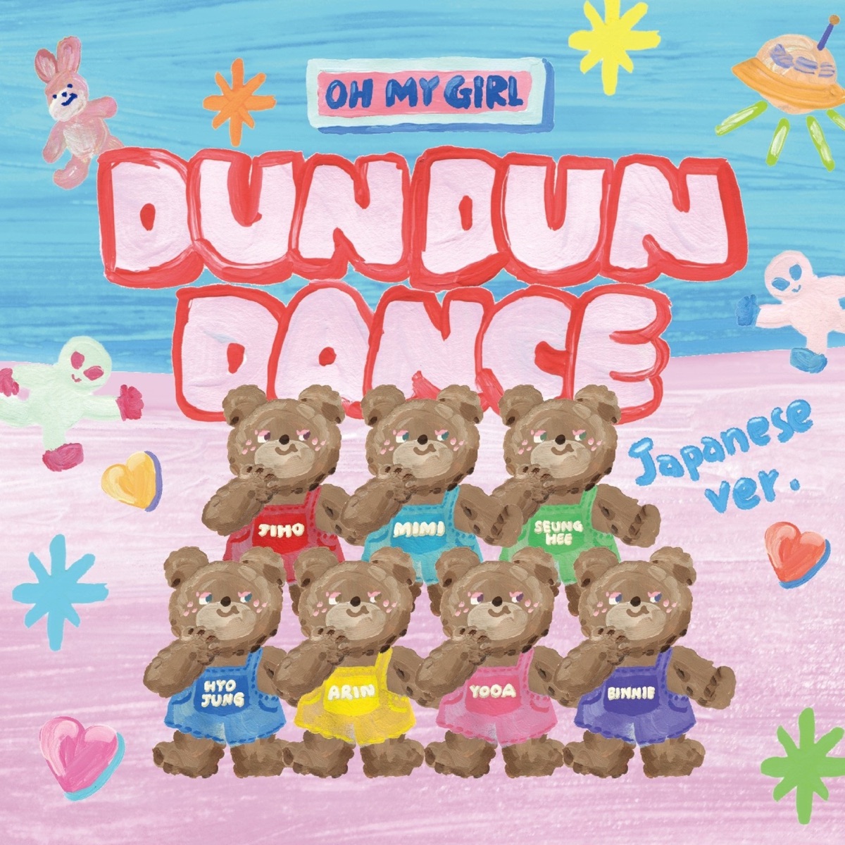 『OH MY GIRL - Dun Dun Dance Japanese ver.』収録の『Dun Dun Dance Japanese ver.』ジャケット