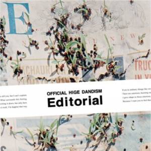 『Official髭男dism - Bedroom Talk』収録の『Editorial』ジャケット