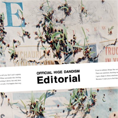 『Official髭男dism - アポトーシス』収録の『Editorial』ジャケット