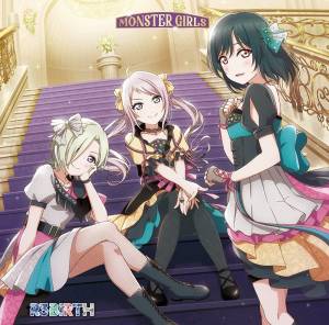 Cover art for『Lanzhu Zhong (Akina Homoto) - QueenDom』from the release『MONSTER GIRLS』