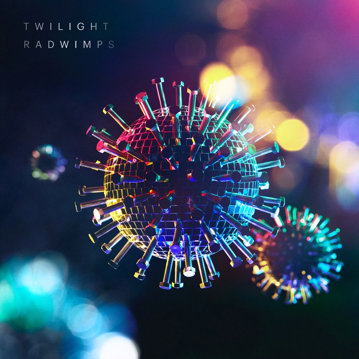 Radwimps Twilight Lyrics Lyrical Nonsense Radwimps Twilight Lyrics Lyrical Nonsense