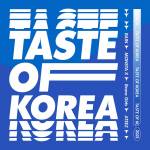 『RAIN, MONSTA X, BraveGirls, ATEEZ - Summer Taste』収録の『Taste of Korea』ジャケット