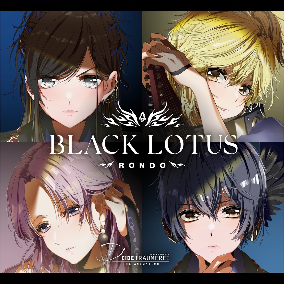 Cover art for『RONDO - BLACK LOTUS』from the release『BLACK LOTUS』