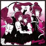 Cover art for『Mafuyu Oribe (Ayumi Fujimura), Tomo Yamanobe (Aki Toyosaki), Teresa Beria (Minori Chihara), Katja (Aya Hirano), Hana Katsuragi (Youko Hikasa) - Passionate squall』from the release『Passionate squall