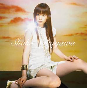 Cover art for『Shoko Nakagawa - Sorairo Days』from the release『Sorairo Days』
