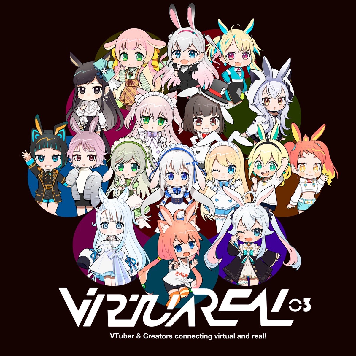 Voms Project We Are Vox Monsters Lyrics Lyrical Nonsense Voms Project We Are Vox Monsters Lyrics Lyrical Nonsense