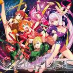 『ワルキューレ - 宇宙のかけら』収録の『Walküre Reborn!』ジャケット