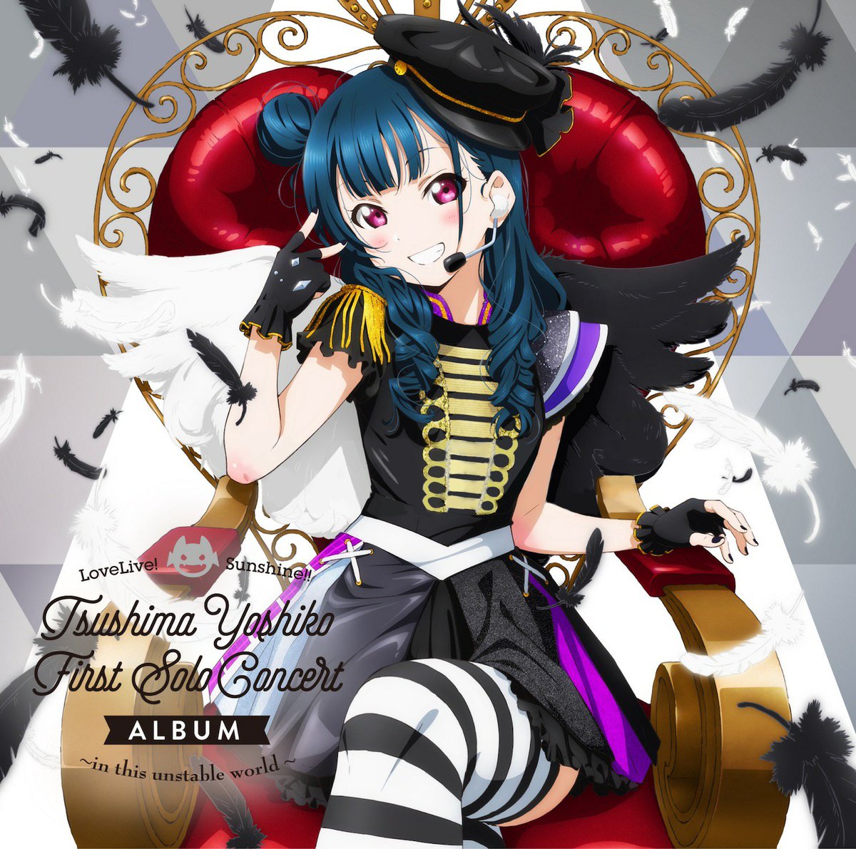 Cover for『Yoshiko Tsushima (Aika Kobayashi) from Aqours - in this unstable world』from the release『LoveLive! Sunshine!! Tsushima Yoshiko First Solo Concert Album ～in this unstable world ～』