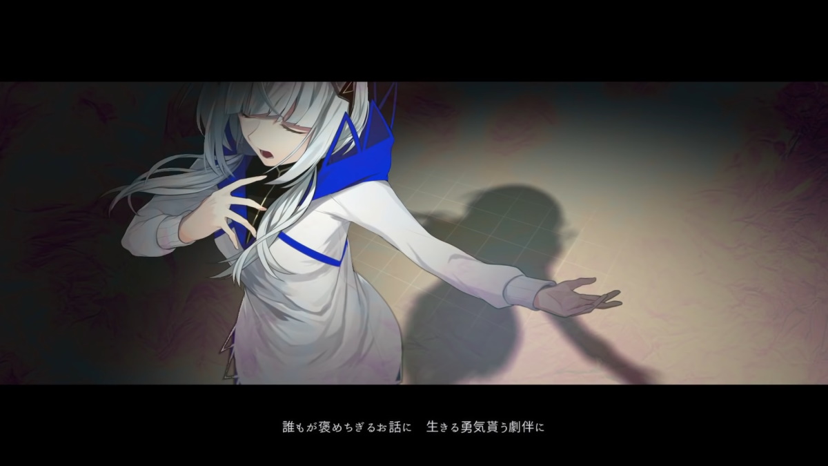 しとお 第四の壁 向こうより 歌詞 Lyrical Nonsense 歌詞リリ