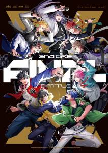 『Buster Bros!!! VS 麻天狼 VS Fling Posse (Buster Bros!!! VS Matenro VS Fling Posse) - SHOWDOWN』収録の『SHOWDOWN』ジャケット