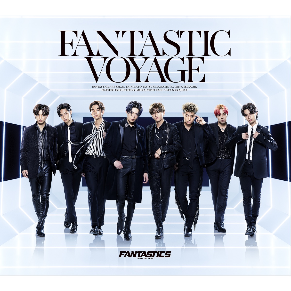 『FANTASTICS from EXILE TRIBE - TO THE SKY』収録の『FANTASTIC VOYAGE』ジャケット