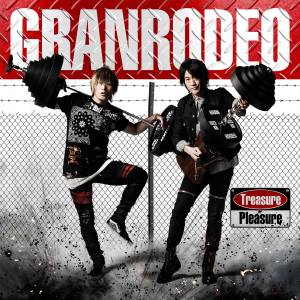 『GRANRODEO - 青色センセーション』収録の『Treasure Pleasure』ジャケット