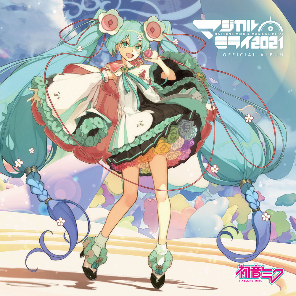 Cover for『cosMo@Bousou-P - Hatsune Creation Myth』from the release『Hatsune Miku 