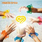 Cover art for『Hearts Grow - Yura Yura』from the release『Yura Yura』