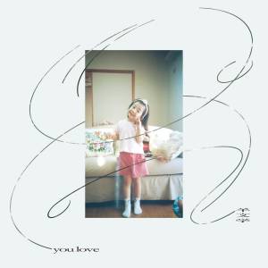 Cover art for『Hitsujibungaku - Ano Machi ni Kaze Fukeba』from the release『you love』