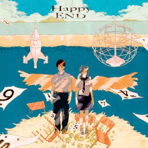 『HoneyComeBear - ニライカナイ』収録の『HappyEND』ジャケット