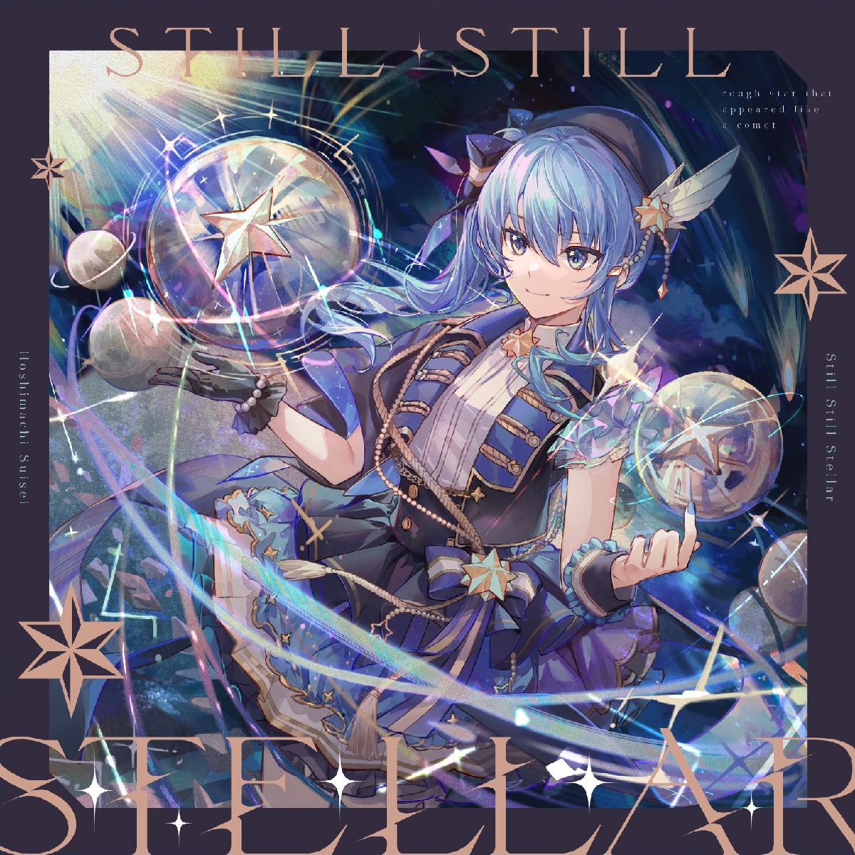 『星街すいせい - Stellar Stellar』収録の『Still Still Stellar』ジャケット