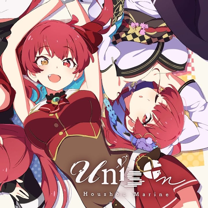 Cover art for『Houshou Marine - Unison』from the release『Unison』