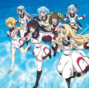 Cover art for『Houki Shinonono (Youko Hikasa), Cecilia Alcott (Yukana), Lingyin Huang (Asami Shimoda), Charlotte Dunois (Kana Hanazawa), Laura Bodewig (Marina Inoue), Tatenashi Sarashiki (Chiwa Saitou), Kanzashi Sarashiki (Suzuko Mimori) - BEAUTIFUL SKY』from the release『BEAUTIFUL SKY』