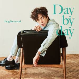 『チャン・グンソク - Day by day』収録の『Day by day』ジャケット