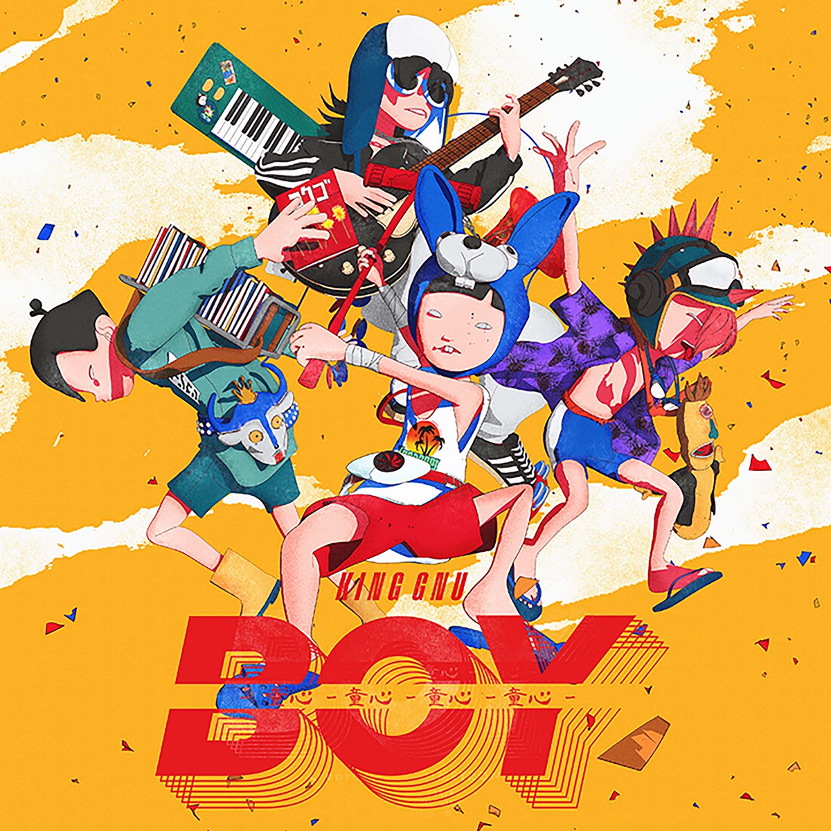 Cover art for『King Gnu - BOY』from the release『BOY』
