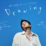Cover art for『LEE HONG GI (from FTISLAND) - See you soon again』from the release『Drawing