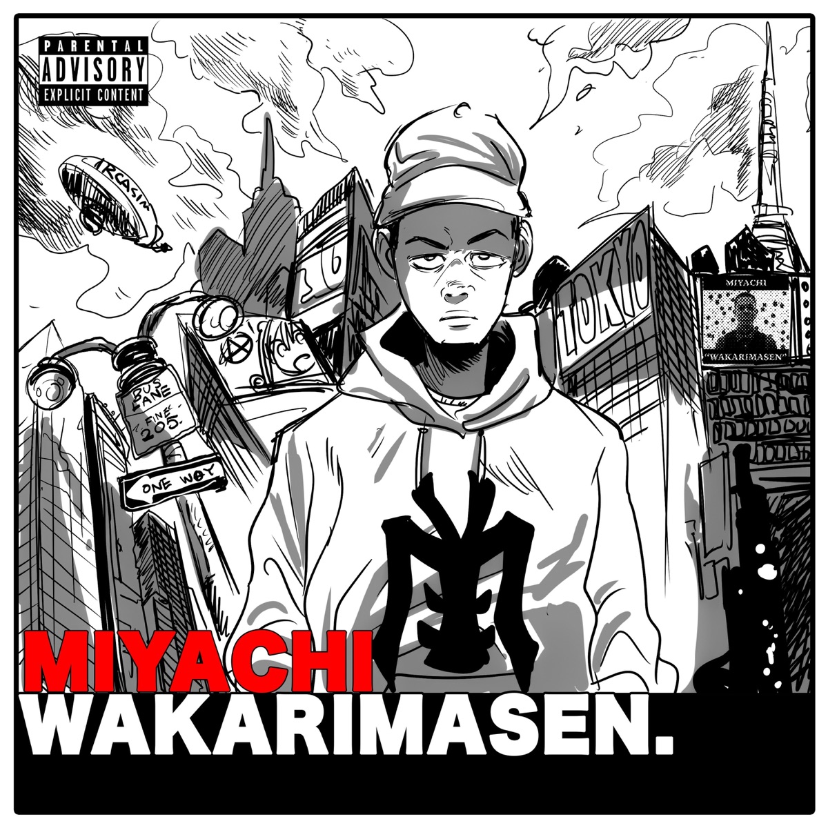 Wakarimasen Lyrics Romanized Miyachi Lyrical Nonsense