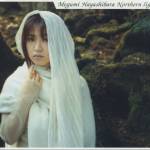 Cover art for『Megumi Hayashibara - おもかげ』from the release『Northern lights