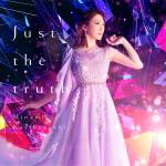 Cover art for『Minami Kuribayashi - Just the truth』from the release『Just the truth