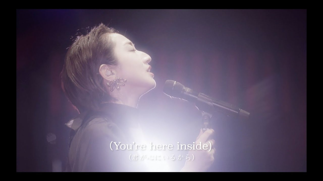 Ms.OOJA - Hoshi Furu Yoru ni (English Ver.) (星降る夜に (English ...