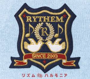 Cover art for『RYTHEM - Harmonia』from the release『Harmonia』